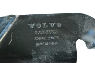 32208562 , art Прочая запчасть Polestar 2 Арт , вид 5