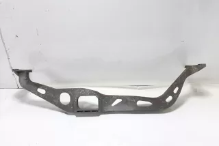 8K0199521Q , art14244620 Пластик моторного отсека Audi A5 (S5,RS5) 1 2.0л Арт 14244620, вид 1