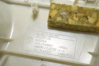 7248164, 7240688, 7291683, 7220997, 51167322291, 7288215, 7240687, 51167356341, 4307054, 51437288215 Обшивка салона BMW 3 F30/F31/GT F34 Арт , вид 7