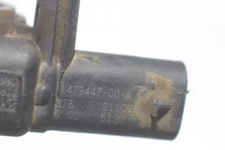 1473447-00-A, 1473447, 1036761-00-A, 1036761 , art12310249 Датчик удара Tesla model 3 Арт 12310249, вид 4