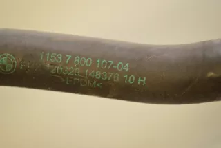 7800107, 7800104, 17127800107, 11537800104 , art12476823 Патрубок радиатора BMW 5 F10/F11/GT F07 Арт 12476823, вид 4