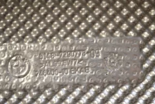 7357274, 7290778, 51487357274, 51487290778 , art12519092 Тепловой экран глушителя BMW 2 F45/F46 Арт 12519092, вид 5