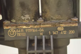 9119164, 64539119164, 64114271156, 4271156, 64219310349, 9310349 , art12563897 Заслонка печки/климат-контроля BMW 7 F01/F02 Арт 12563897, вид 4