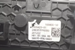 6999429, 6999435, 61316999435, 6834540, 61316834540 , art13769768 Блок управления печки/климат-контроля BMW 5 G30/G31 Арт 13769768, вид 7