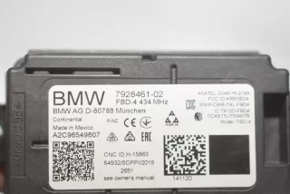 7928461, 61357928461, 9440540, 61359440540, 9864933, 61359864933, 6844045, 61356844045, 6810213, 613 Прочая запчасть BMW 5 G30/G31 Арт 13771259, вид 4