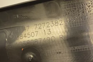 7272382, 51477272382 , art13877957 Пластик салона BMW i3 Арт 13877957, вид 4