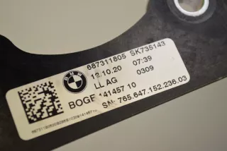 6873118, 35006873118, 35006891119, 6891119 , art14063449 Педаль тормоза BMW 3 G20/G21 Арт 14063449, вид 4