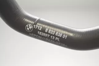 8833638, 17128833638, 64218833638 , art15004748 Патрубок радиатора BMW IX i20 Арт 15004748, вид 4