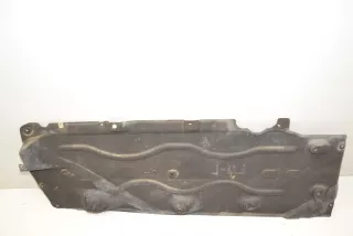 7290803, 51757290803 , art15066230 Защита днища BMW X1 F48 Арт 15066230, вид 3