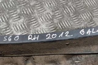 Y283352 , art12805889 Защита арок задняя левая (подкрылок) Volvo XC90 1 restailing Арт 12805889, вид 3