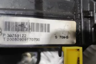 30759122 , art12789997 Кулиса Volvo XC90 1 restailing 2.0л Арт 12789997, вид 2