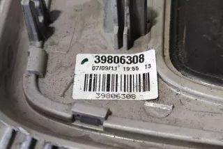 39806308 , art12807037 Фонарь салона (плафон) Volvo C70 2 Арт 12807037, вид 3