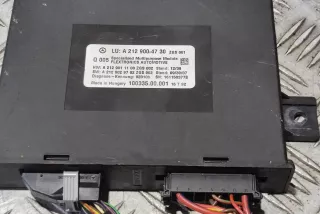 A2129004730 , art12793883 Прочая запчасть Mercedes E W212 Арт 12793883, вид 2