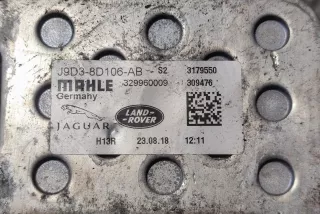 J9D38D106AB , art12813673 Прочая запчасть Jaguar I-Pace Арт 12813673, вид 2