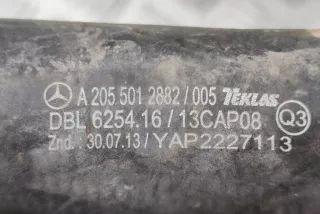 A2055012882 , art12790277 Патрубок радиатора Mercedes C W205 Арт 12790277, вид 2