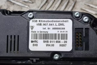 95B907041 , art12807234 Кнопка регулировки сидения Porsche Macan Арт 12807234