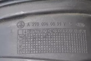 A2780940891 , art12814023 Патрубок впускного коллектора Mercedes GL X166 Арт 12814023, вид 2
