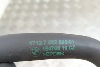 7582895 , art12563629 Патрубок радиатора BMW 5 F10/F11/GT F07 Арт 12563629, вид 4