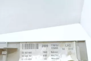 13149797, 13157642 , art12574126 Фонарь салона (плафон) Opel Signum Арт 12574126, вид 8