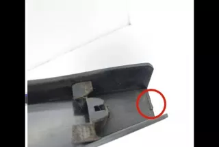 1327199413297383 , art13312034 Уплотнитель Opel Meriva 2 Арт 13312034, вид 6