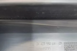 24427550 , art13753729 Накладка на порог Opel Vectra C  Арт 13753729, вид 6