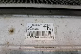 42395939 , art14608460 Кассета радиаторов Opel Mokka 2 Арт 14608460, вид 5