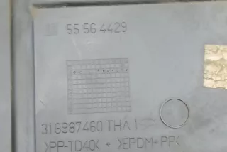 55564429 , art15034984 Накладка декоративная Opel Insignia 1 Арт 15034984, вид 5