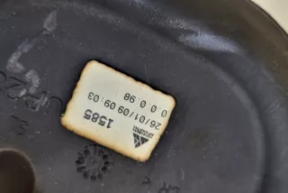 9688833580 , art12975943 Кулиса Citroen C3 Pluriel Арт 12975943, вид 4