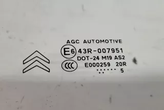43R007951 , art Стекло двери передней правой Citroen C3 2 Арт , вид 3
