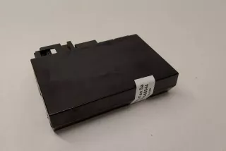 0194650753, 6867931 , art Блок согласования фаркопа BMW X5 F85 Арт , вид 1