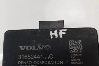 31652441 , art Блок управления (другие) Polestar 2 Арт 