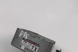 89650-52480 , art12367267 Блок управления (другие) Toyota Urban cruiser Арт 12367267, вид 1
