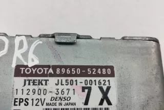 89650-52480 , art12367267 Блок управления (другие) Toyota Urban cruiser Арт 12367267, вид 4