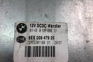 9127088 , art12367998 Блок управления (другие) MINI Cooper R56 Арт 12367998, вид 4