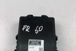 89535-12010 , art12368007 Блок управления (другие) Toyota Auris 2 Арт 12368007, вид 2