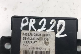 28436JD00C , art12457891 Блок управления (другие) Nissan Qashqai+2 Арт 12457891, вид 4