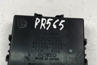 89940-48060 , art12478295 Блок управления (другие) Lexus RX 2 Арт 12478295, вид 2