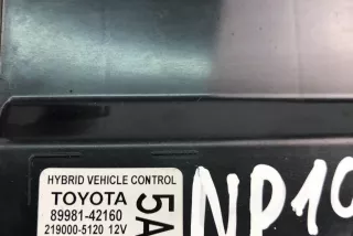 89981-42160 , art12564007 Блок управления (другие) Toyota Rav 4 5 Арт 12564007, вид 4
