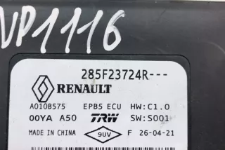 285F23724R , art12768650 Блок управления (другие) Nissan Juke 2 Арт 12768650, вид 4