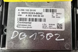 A2661532091 , art13701919 Блок управления (другие) Mercedes B W245 Арт 13701919, вид 2