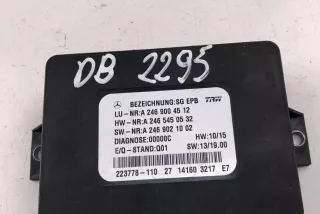 A2469004512 , art13766886 Блок управления (другие) Mercedes A W176 Арт 13766886, вид 2