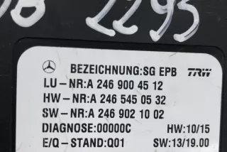 A2469004512 , art13766886 Блок управления (другие) Mercedes A W176 Арт 13766886, вид 4