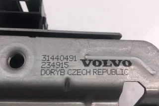 31440491 , art14556706 Замок багажника Volvo V70 3 Арт 14556706, вид 2