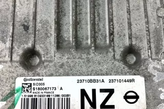 23710BB31A , art Блок управления двигателем Nissan Qashqai 2 Арт , вид 2