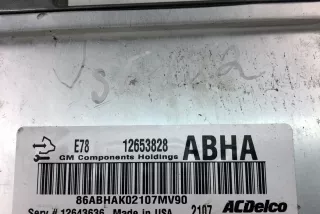 12653828 , art15034832 Блок управления двигателем Chevrolet Volt Арт 15034832, вид 2