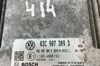 03C907309D, 0261S06338 , art15052147 Блок управления двигателем Volkswagen Passat B7 Арт 15052147, вид 2