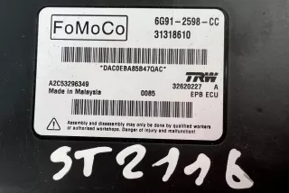 31318610, 6G91-2598-CC , art15123962 Блок управления (другие) Volvo XC90 1 restailing Арт 15123962, вид 2