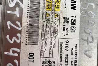 7250624 , art15158390 Блок розжига ксенона BMW 7 F01/F02 Арт 15158390, вид 2