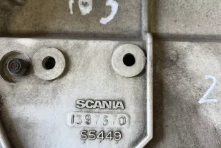 1397570 , art12444893 Капот Scania R-series Арт 12444893, вид 4