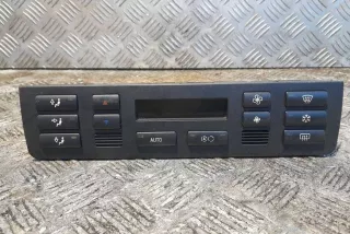 64114126707, 00887815, 4126707 , art12822651 Прочая запчасть BMW 3 E46 Арт 12822651, вид 1